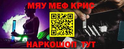 прущая мука Бузулук