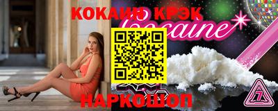 а пвп мука Будённовск