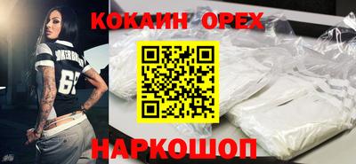 а пвп мука Будённовск