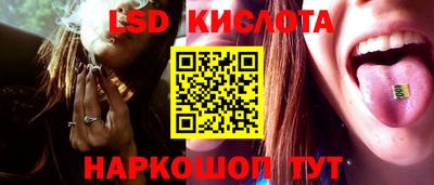 первитин Бугуруслан