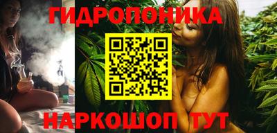 первитин Бугуруслан