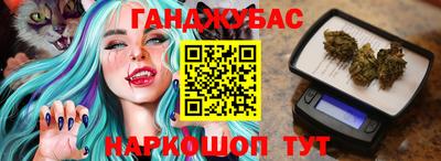 прущая мука Бузулук