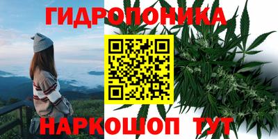 первитин Бугуруслан