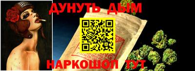 первитин Бугуруслан