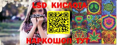 первитин Бугуруслан