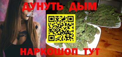 прущая мука Бузулук