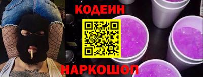 а пвп мука Будённовск