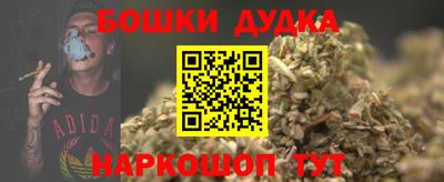 а пвп мука Будённовск