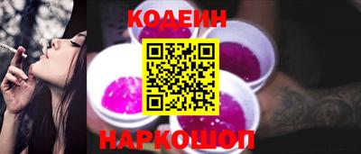 а пвп мука Будённовск