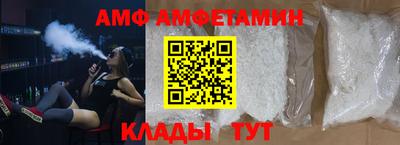 а пвп мука Будённовск