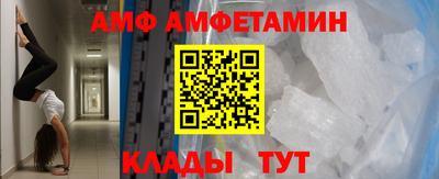 прущая мука Бузулук