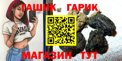 а пвп мука Будённовск