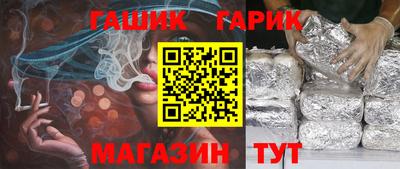 а пвп мука Будённовск